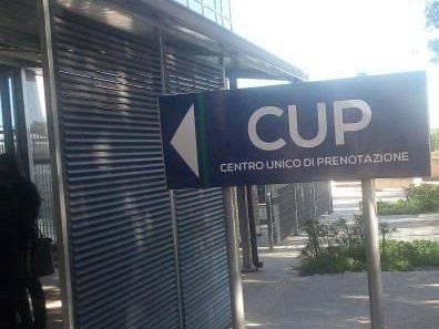 Immagine articolo: Il lettore scrive: “Reparto Oculistica Ospedale di CVetrano sempre più depotenziato. Quale sarà il suo futuro?” Immagine articolo: Il lettore scrive: “Reparto Oculistica Ospedale di CVetrano sempre più depotenziato. Quale sarà il suo futuro?”