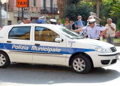 Immagine articolo: L'Amministrazione cerca agenti di polizia municipale Immagine articolo: L'Amministrazione cerca agenti di polizia municipale