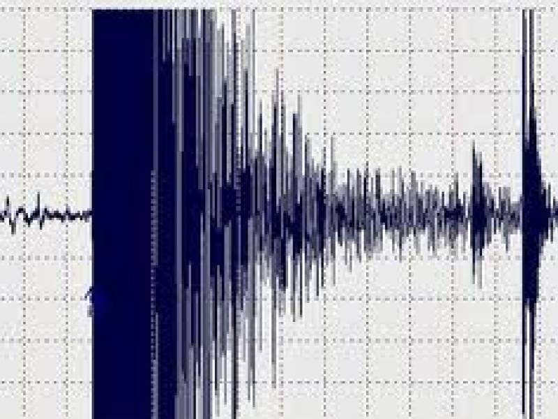Immagine articolo: Scossa di terremoto alle 13.43. Magnitudo 1.3. Epicentro vicino Campobello di Mazara