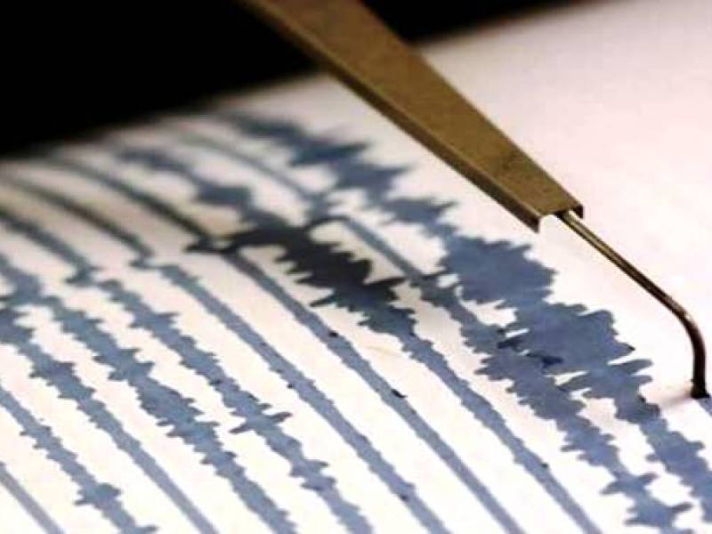 Immagine articolo: Nuova scossa di terremoto a 3 Km da Vita. La terra torna a tremare 