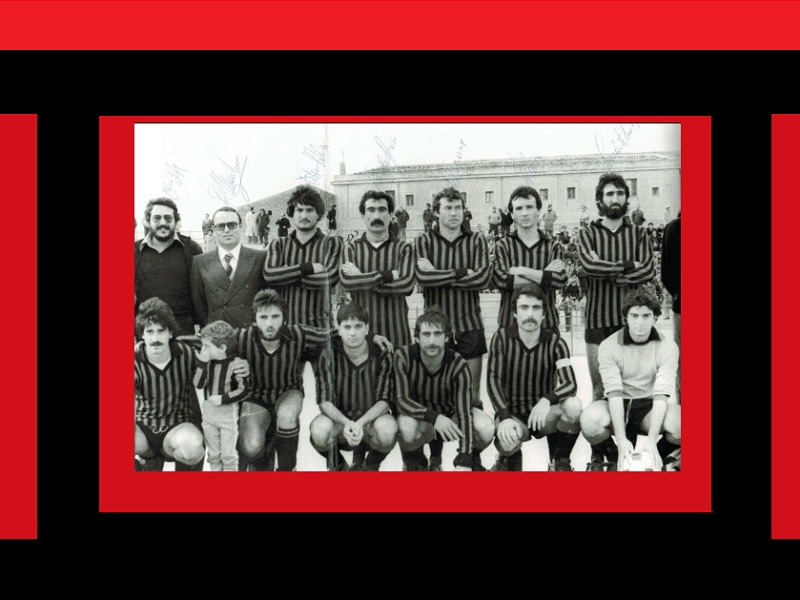 Folgore-Portici - Coppa Italia dicembre 1977